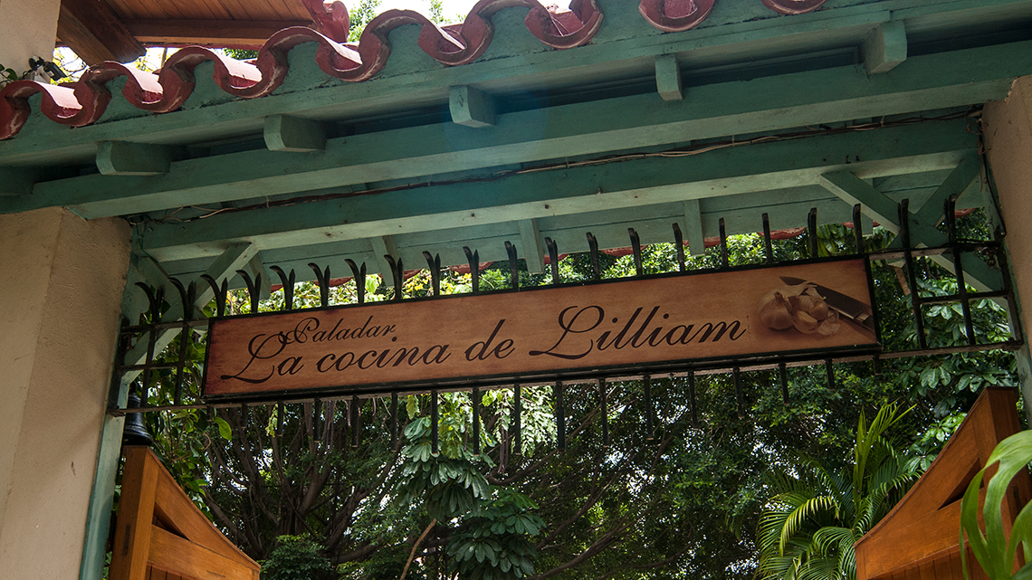 Entrance of La Cocina de Lilliam, one of the oldest paladars of Havana